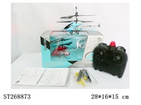 ST268873 - "Remote control mini helicopter, 4channel with gyro and LED lights, 2 colors assorted"