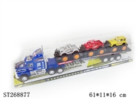 ST268877 - 惯性单层拖车载3只越野车