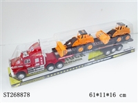ST268878 - 惯性单层拖车载2只工程车