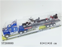 ST268880 - 惯性单层拖车载2只回力哈雷摩托车