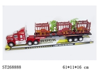 ST268888 - 惯性单层拖车载3只恐龙3个动物笼2棵树