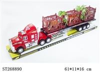ST268890 - 惯性单层拖车载3只虎狮3个动物笼2棵树