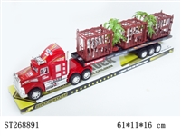 ST268891 - 惯性单层拖车载3只牛马3个动物笼2棵树