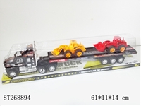 ST268894 - 惯性单层拖车载2只工程车