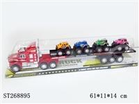 ST268895 - 惯性单层拖车载4只大轮越野车