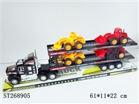 ST268905 - 惯性双层拖车载4只工程车