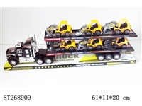 ST268909 - 惯性双层拖车载6只工程车