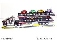 ST268910 - 惯性双层拖车载8只大轮越野车
