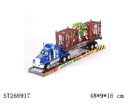 ST268917 - 惯性卡车载动物树栏