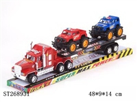 ST268931 - 惯性卡车载越野警车