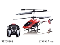 ST268968 - 2W R/C INFRARED METAL HELICOPTER 2C
