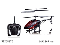 ST268970 - 3CH 2.4G R/C ALLOY HELICOPTER WITH GYRO&USB