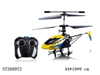ST268972 - 4CH R/C INFRARED HELICOPTER WITH GYRO&USB