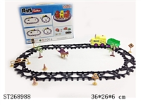 ST268988 - B/O RAILWAY TRAIN W/LIGHT&MUSIC