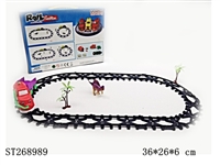 ST268989 - B/O RAILWAY TRAIN W/LIGHT&MUSIC