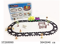 ST268990 - B/O RAILWAY TRAIN W/LIGHT&MUSIC