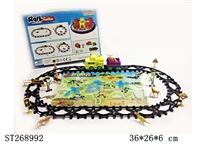 ST268992 - B/O RAILWAY TRAIN W/LIGHT&MUSIC