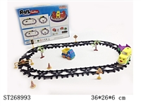 ST268993 - B/O RAILWAY TRAIN W/LIGHT&MUSIC