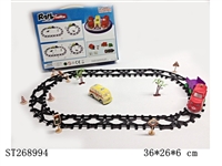 ST268994 - B/O RAILWAY TRAIN W/LIGHT&MUSIC