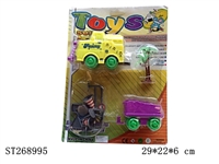 ST268995 - B/O TRAIN W/LIGHT&MUSIC