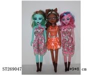 ST269047 - 18" GHOST BABY 3K