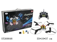 ST269048 - 4W 2.4G R/C AEROCRAFT