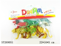 ST269051 - ANIMAL SET