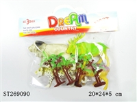 ST269090 - ANIMAL SET