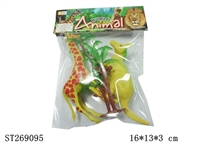 ST269095 - ANIMAL SET
