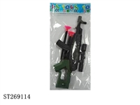 ST269114 - SOFT BULLET GUN