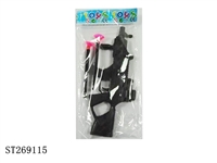 ST269115 - SOFT BULLET GUN