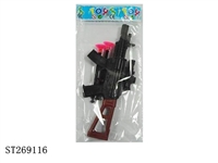 ST269116 - SOFT BULLET GUN