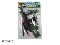 ST269120 - SOFT BULLET GUN