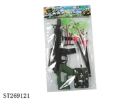 ST269121 - SOFT BULLET GUN