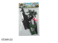 ST269122 - SOFT BULLET GUN