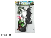 ST269124 - SOFT BULLET GUN