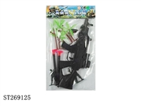 ST269125 - SOFT BULLET GUN