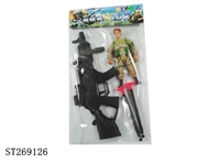 ST269126 - SOFT BULLET GUN