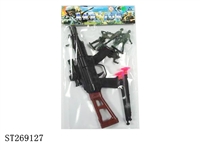 ST269127 - SOFT BULLET GUN