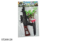 ST269128 - SOFT BULLET GUN