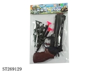 ST269129 - SOFT BULLET GUN
