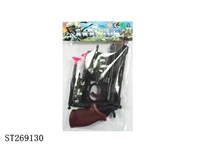 ST269130 - SOFT BULLET GUN