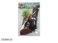 ST269131 - SOFT BULLET GUN