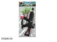 ST269134 - SOFT BULLET GUN