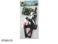 ST269135 - SOFT BULLET GUN