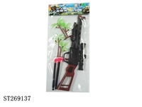 ST269137 - SOFT BULLET GUN