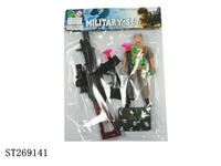 ST269141 - SOFT BULLET GUN