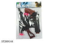 ST269144 - SOFT BULLET GUN