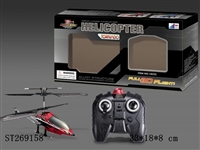 ST269158 - R/C ALLOY HELICOPTER