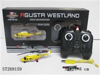 ST269159 - R/C HELICOPTER WITH USB